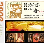 2006cys 2006cys